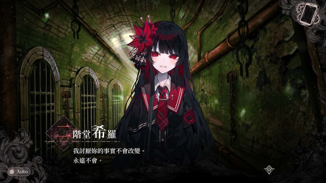 游戏画面3