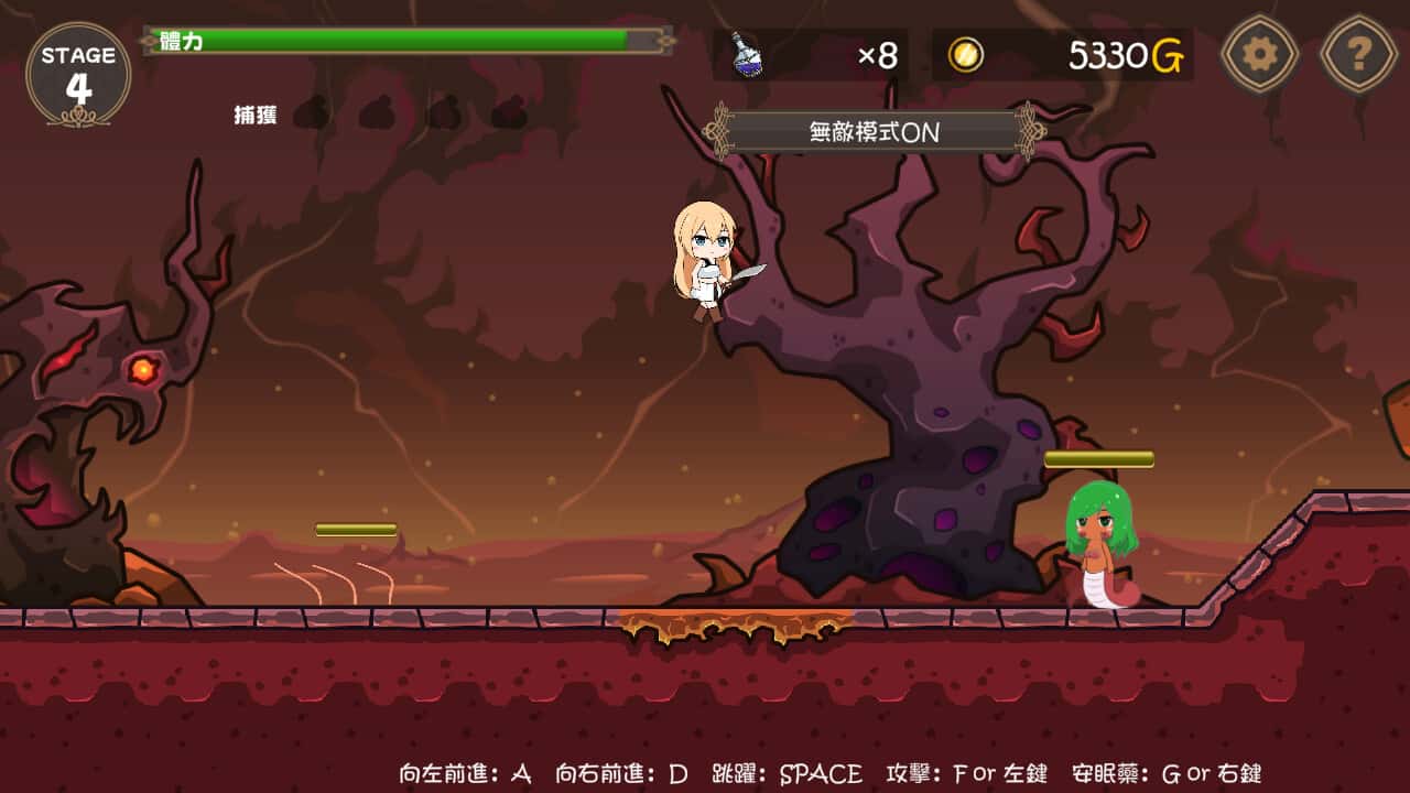 游戏截图1